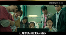 操孕妇的逼