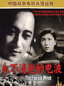 第三届海南岛电影节主视觉公布 12月5日-12日举行 2020-11-28 11月28日，第三届海南岛国际电影节公布主视觉海报。