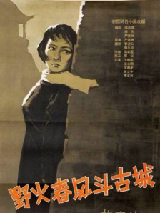 www国产91