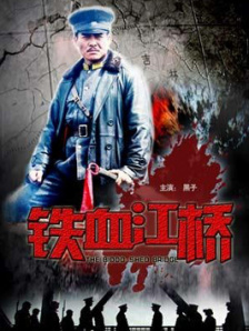 久久国产热这里只有精品