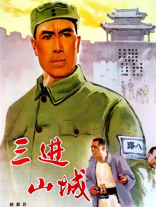 成免费crm特色大爆料
