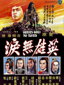 永久免费av片在线观看全网站