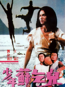 久草热在线