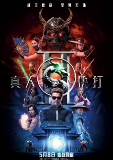 周杰伦赈灾贡献百万 理解明星拒绝公开捐款数额 2013-04-23 4月22日，周杰伦现身北京大学，由于四川雅安发生7.