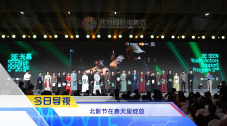 国产美女a做受大片免费