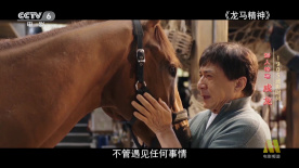精品国产中文字幕