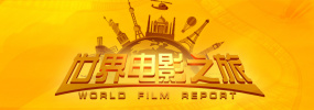 中文字幕亚洲一区