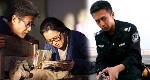 国产成人久久精品二区三区牛