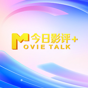 国内脱内衣舞片在线播放