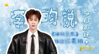 国产v欧美v日韩在线观看
