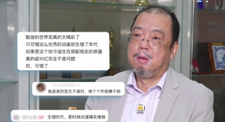 亚洲狠狠婷婷综合久久蜜桃