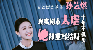 女友h文