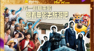 伊人看片