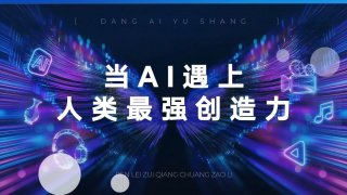 日韩二区三区