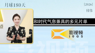 日韩成人一级