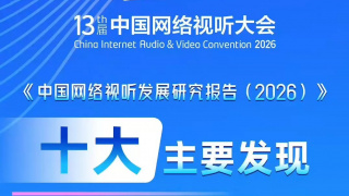 吴亚馨全套未处理视频