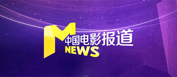 亚洲欧美日产综合在线看