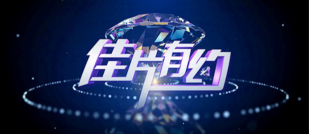 亚洲欧洲久久久精品
