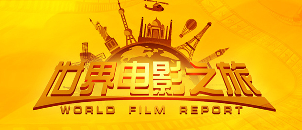 亚洲国产一区二区三区
