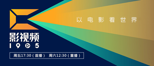 亚洲欧美日韩电影