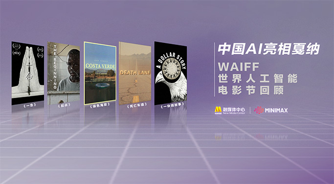主教练好