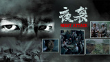 12末发育娇小性色xxxⅹ